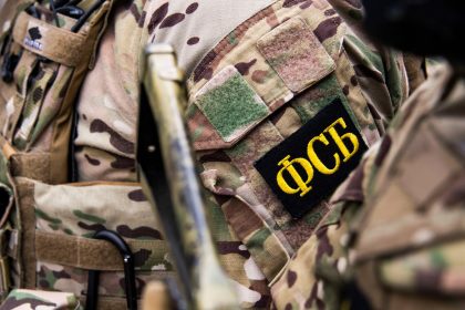 Frustran un intento de asesinato organizado por Kiev contra un funcionario de Defensa ruso