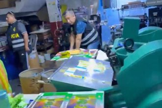 VIDEO: Perú incauta una millonaria mercadería de falsificación sobre el Mundial