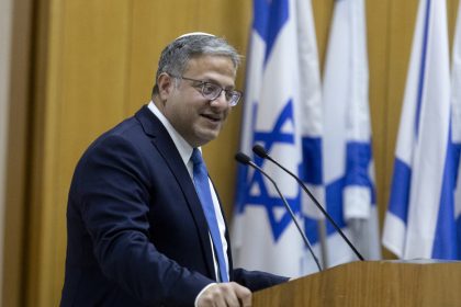 Ministro israelí: Queremos al presidente Trump, pero primero y ante todo Israel