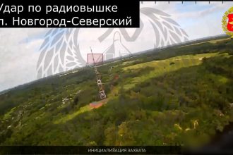 VIDEO: Drones rusos golpean una subestación eléctrica al servicio del Ejército ucraniano