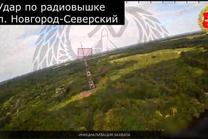 VIDEO: Drones rusos golpean una subestación eléctrica al servicio del Ejército ucraniano