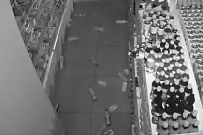 VIDEOS: Así se vivió el sismo que sacudió China