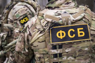 Rusia sentencia a tres agentes de Ucrania a penas de hasta 25 años por terrorismo