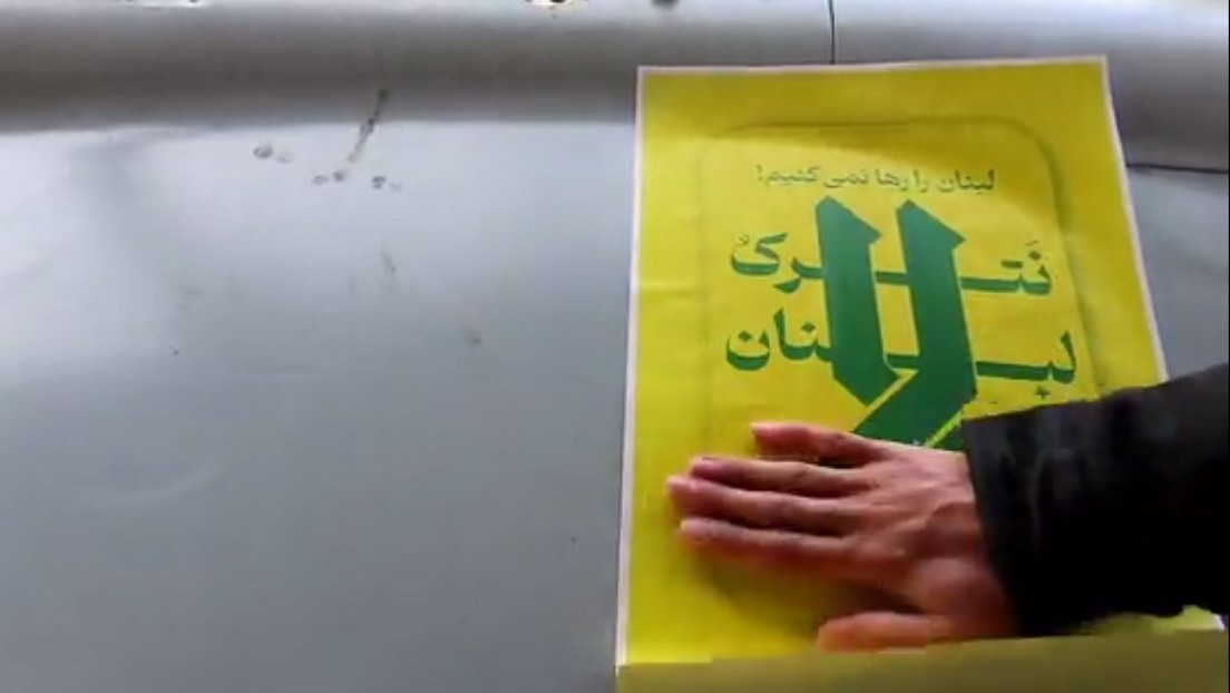 VIDEO: Israel muestra el lanzamiento de proyectiles contra Israel