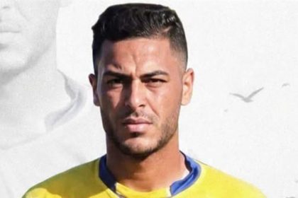 Ejército israelí mata a un futbolista palestino en Gaza en pleno Mundial 2026