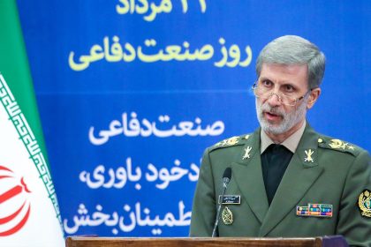 Jefe del Ejército iraní promete "vengar la sangre" de Alí Jameneí