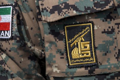 Irán contraataca tras nuevo bombardeo de EE.UU.