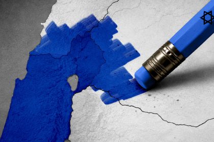 La expansión silenciosa de Israel en cuatro frentes