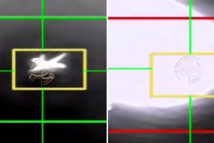 VIDEO: Irán muestra la destrucción de un dron MQ-9 de EE.UU. sobre su territorio