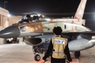 NYP: Israel está dispuesto a sumarse a los ataques de EE.UU. contra Irán
