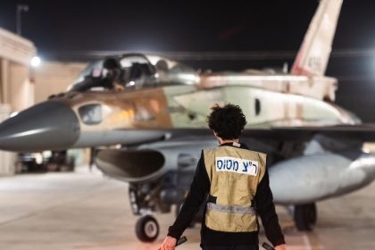 NYP: Israel está dispuesto a sumarse a los ataques de EE.UU. contra Irán