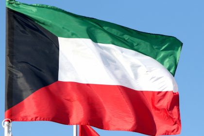 Kuwait denuncia un "ataque agresivo y atroz" sobre su territorio