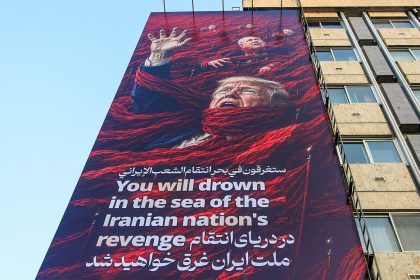 "Deben despedirse del sueño y la comodidad": La promesa de Irán a Trump e Israel
