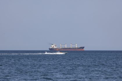 Irán intercepta dos petroleros en el estrecho de Ormuz