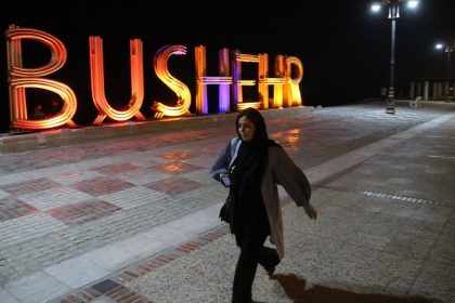 EE.UU. lanza nuevos ataques contra una ciudad iraní que alberga una planta nuclear