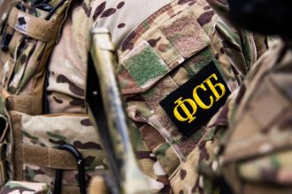 Rusia frustra un atentado terrorista planeado por los servicios especiales de Ucrania