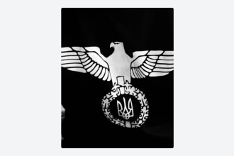 Nacionalista ucraniano alaba los "hallazgos estéticos" del régimen nazi y aboga por adoptarlos